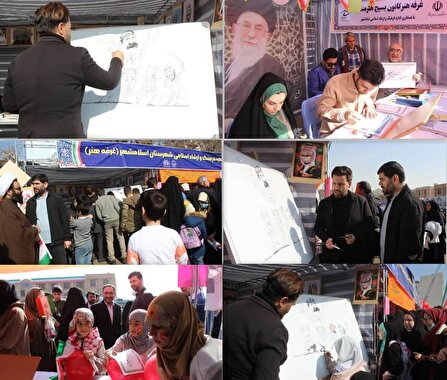 برپایی ایستگاه فرهنگی هنری 