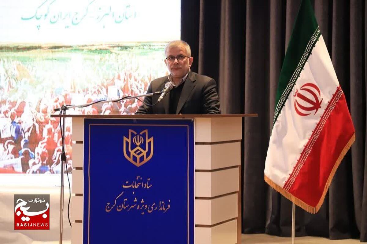 انتخابات مظهر قدرت ایران اسلامی است