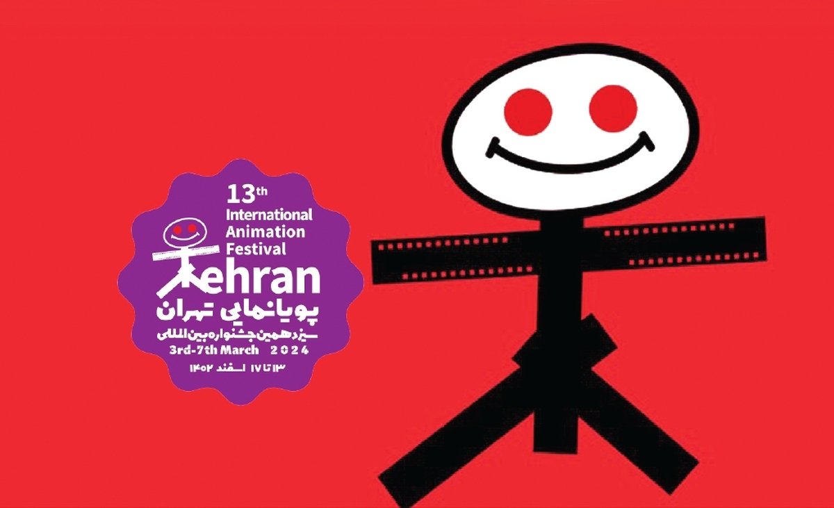 بلوغ در تکنیک و درجازدن در فیلمنامه