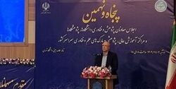 شرط ماندن اساتید در دانشگاه‌ها تا ۸۰ سالگی