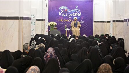 شمیم خوش اعتکاف نوجوانان امام رضایی در ۱۱ استان کشور