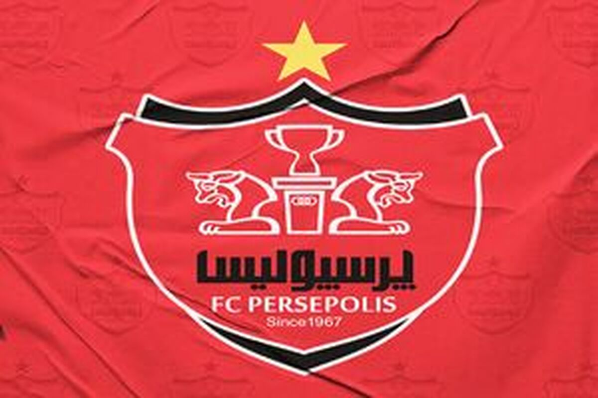 طباطبایی مدیرعامل پرسپولیس نمی‌شود