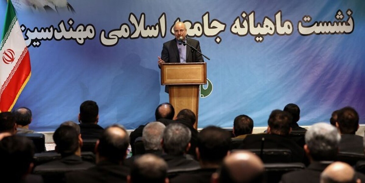 مجلس یازدهم فعالانه و باشناخت برای حل مشکلات کشور قانونگذاری کرد