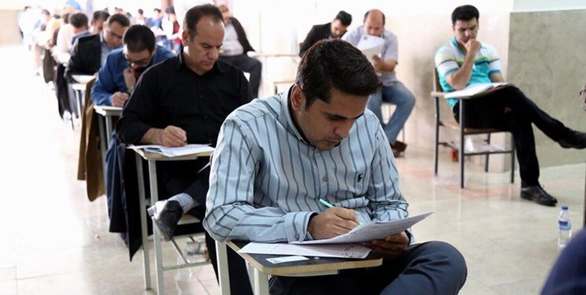  جزئیات ثبت‌نام آزمون استخدامی وزارت آموزش و پرورش
