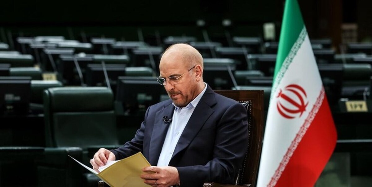 قالیباف قانون اساسنامه سازمان آموزش فنی و حرفه‌ای را ابلاغ کرد