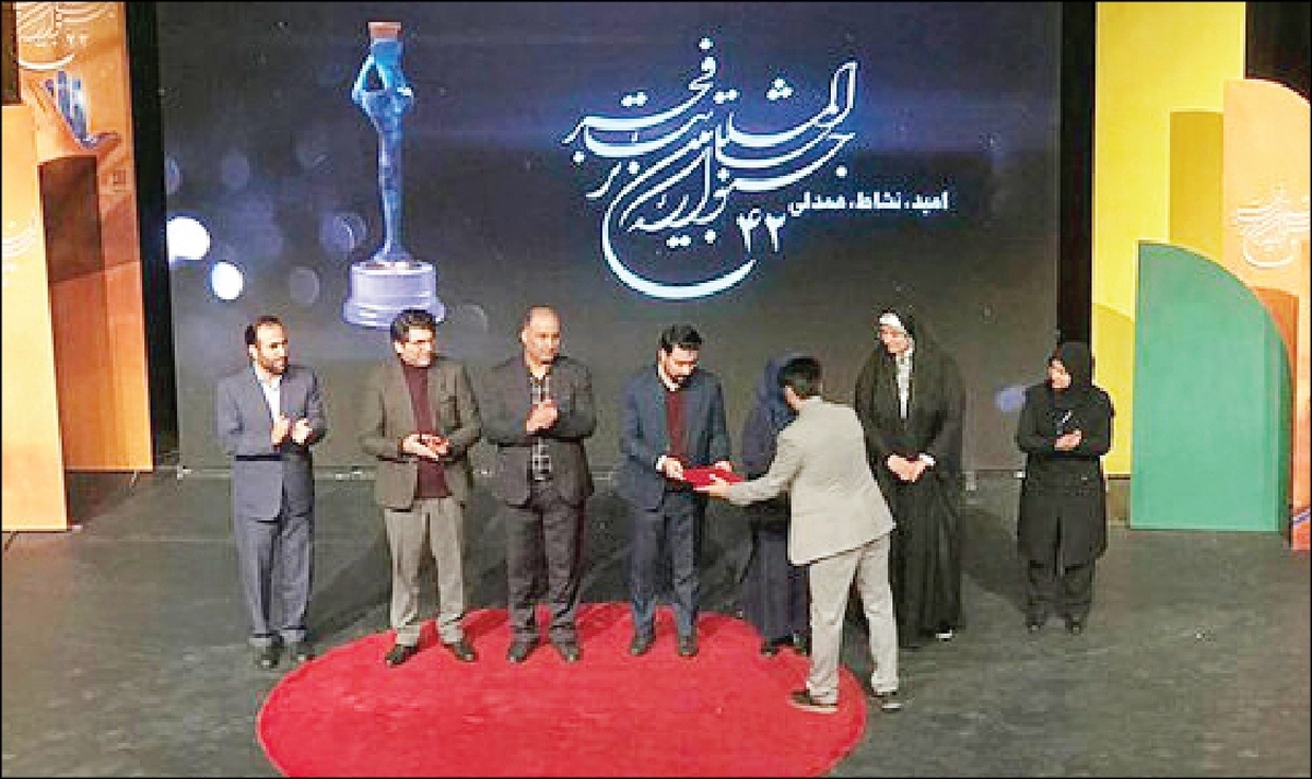 ابراز خرسندی و تداوم بخش فراگیر در جشنواره تئاتر فجر