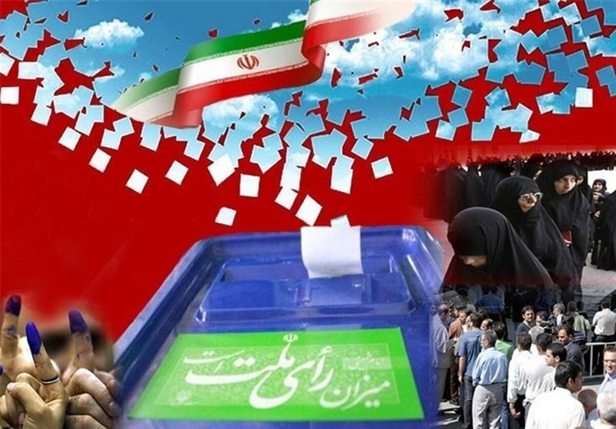  فهرست‌های انتخاباتی باید با موافقت کتبی نامزدها منتشر شود