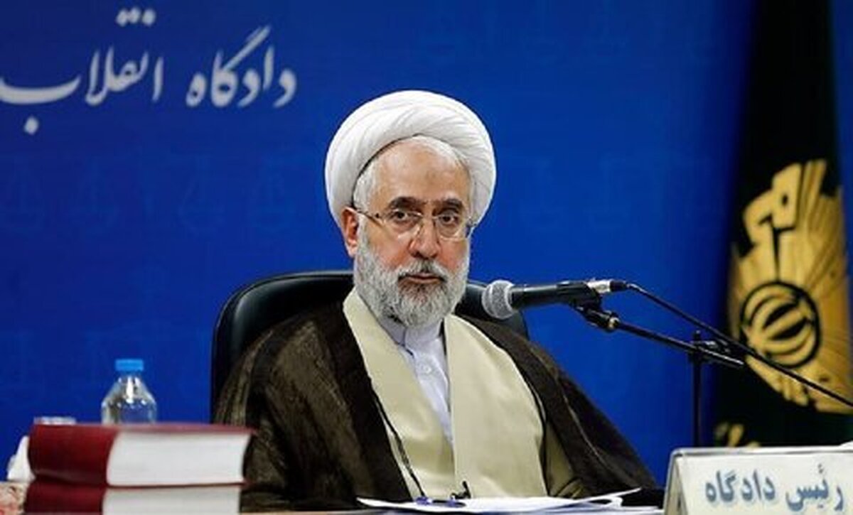 دادستان کل کشور: ایران بعد از پیروزی انقلاب کشوری تعیین کننده و موثر در منطقه و جهان است