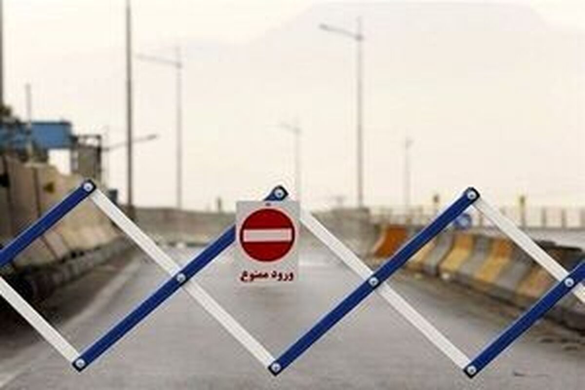انسداد جاده چالوس و آزادراه تهران-شمال