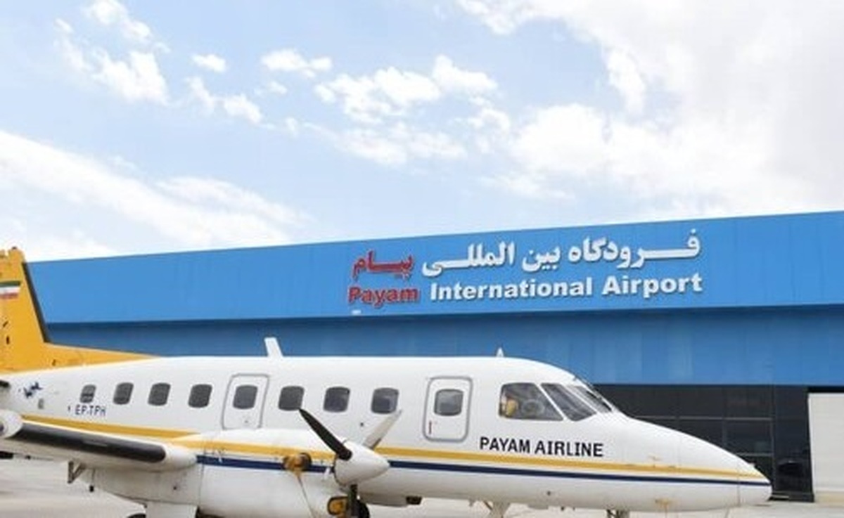 ثبت نام 5 هزار نفر برای بازدید از نخستین نمایشگاه صنعت هوایی پیام