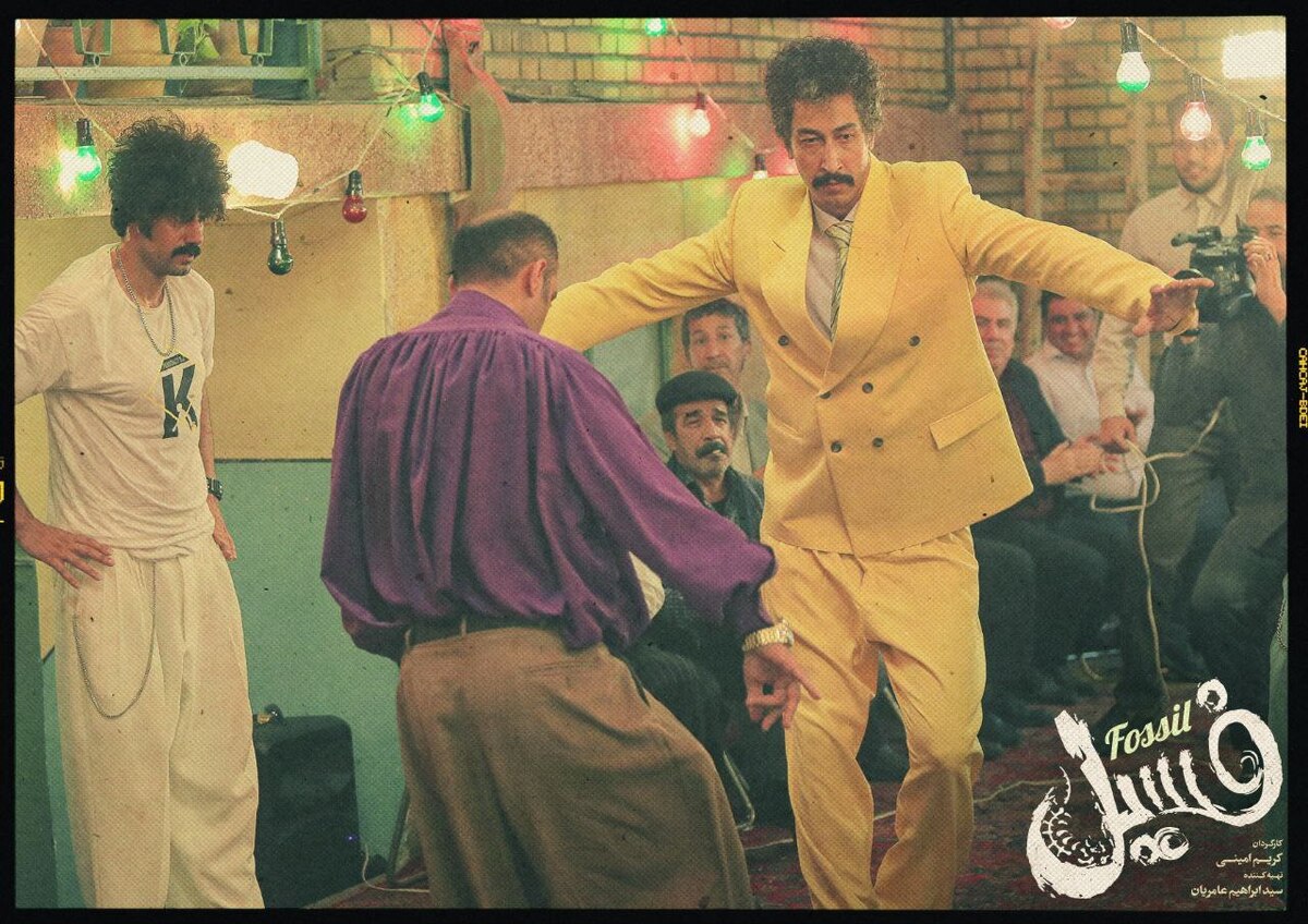 رکوردشکنی «فسیل» در اکران آنلاین/ ۷ میلیارد تومان در روز اول!