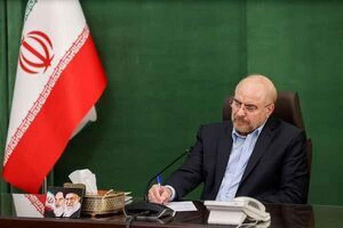 قالیباف درگذشت آیت‌الله امامی‌ کاشانی را تسلیت گفت