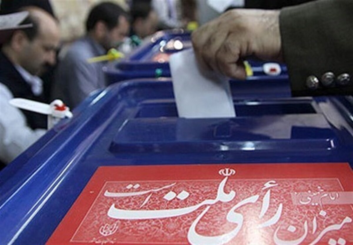 تحلیلی چند وجهی از دلیل اصرار جمهوری اسلامی بر مشارکت مردم