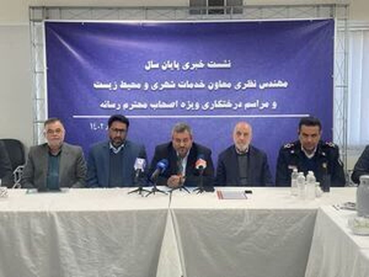 دست‌فروشی در تهران رسمی شد