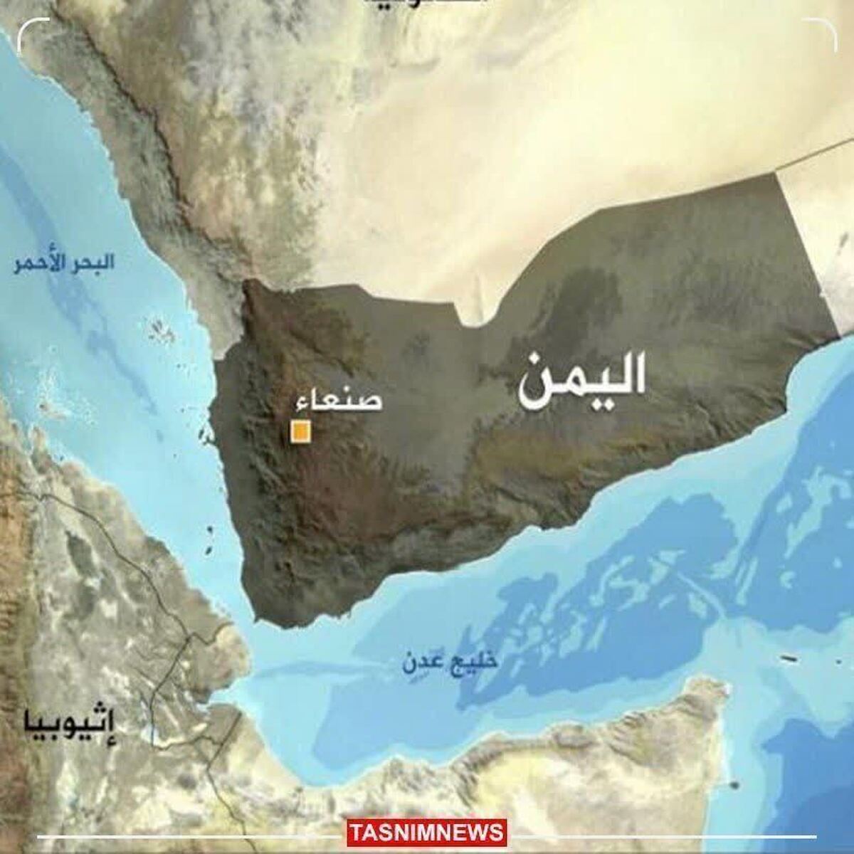 آمریکا مدعی دفع حملات پهپادی یمنی‌ها شد