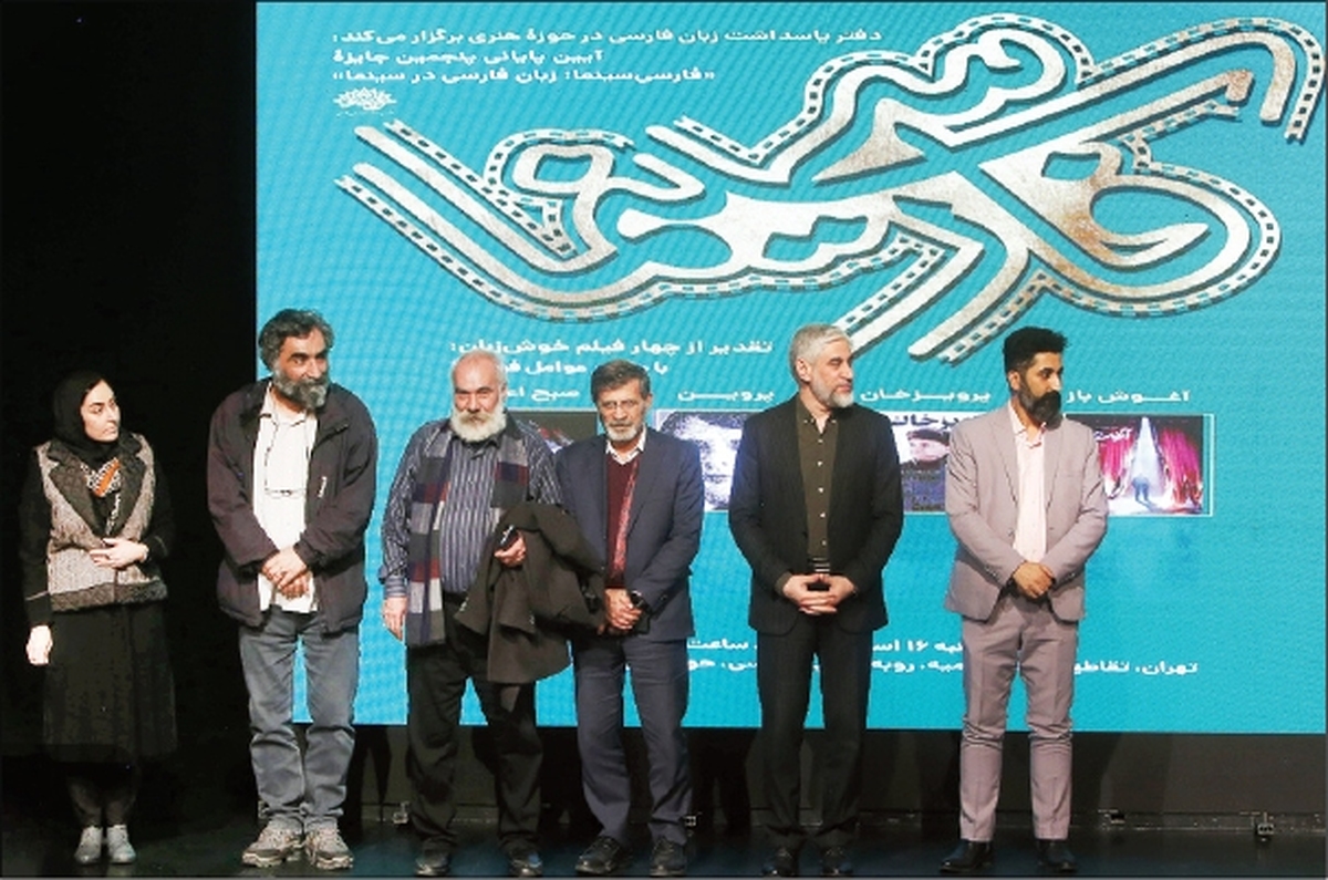 میرشکاک: سینما در حال باج دادن به عوام است
