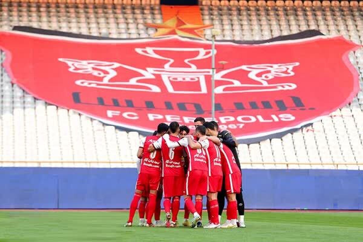 ابلاغیه مخبر برای تعیین مالکان جدید پرسپولیس