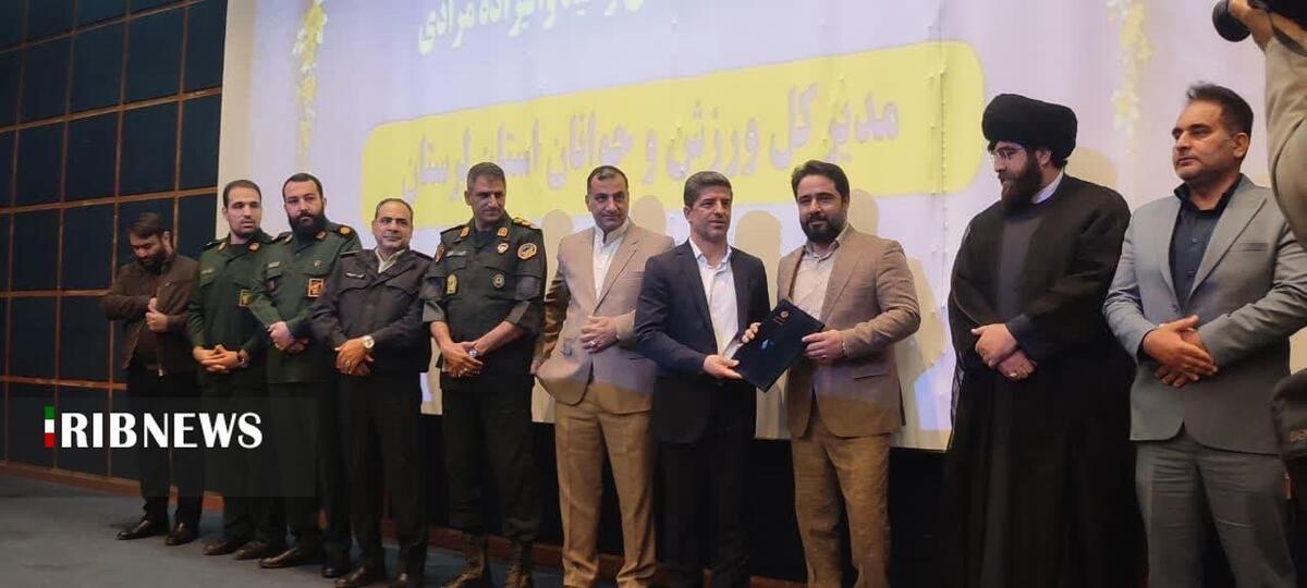 فعالیت ۲ هزار مرکز درمانی تخصصی در لرستان
