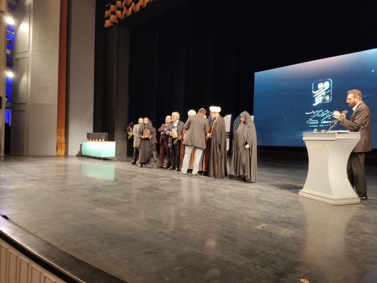 درخشش معروف پژوهان هنرمند لرستانی در نخستین  جشنواره ملی معروف