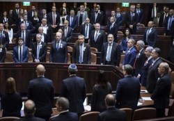 کادوی هکر‌ها برای پارلمان رژیم صهیونیستی؛ وبسایت کنست همزمان با آغاز جلسه هک شد