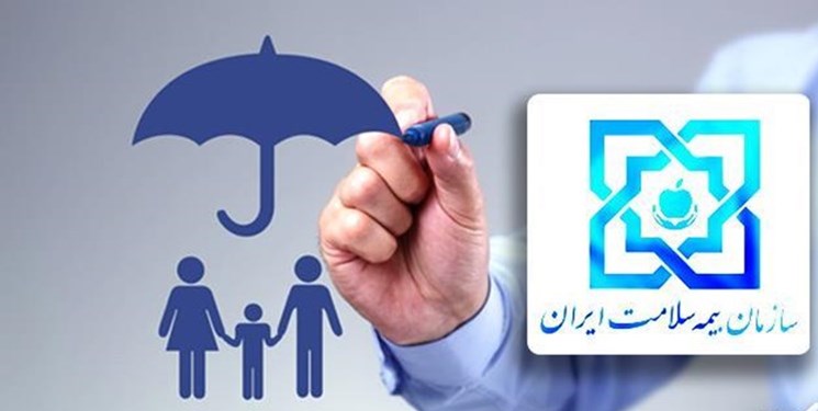 ۶ میلیون نفر از ۳ دهک نخست، رایگان بیمه شدند