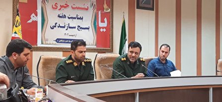 فعالیت 2 هزار و 900 گروه جهادی در استان لرستان
