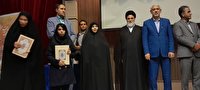 اختتامیه دومین  عهدواره چله  مهدویت  بهارستان با تجلیل از برگزیدگان