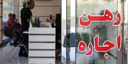 واکاوی ۳ راهکار کوتاه‌مدت برای ساماندهی بازار اجاره/ خیال مستاجران چگونه آسوده می‌شود