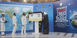 تمبر یادبود ناوگروه ۸۶ نیروی دریایی ارتش رونمایی شد