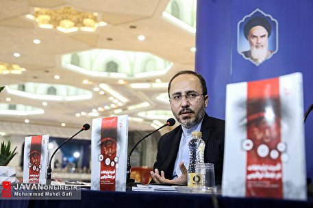نشست بررسی کتاب «قدرت ارتباطات در جنگ ترکیبی» در نمایشگاه کتاب