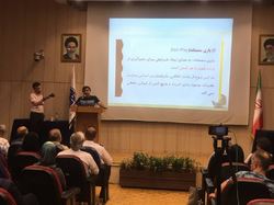 سمینار آموزشی مدیریت در کوهنوردی