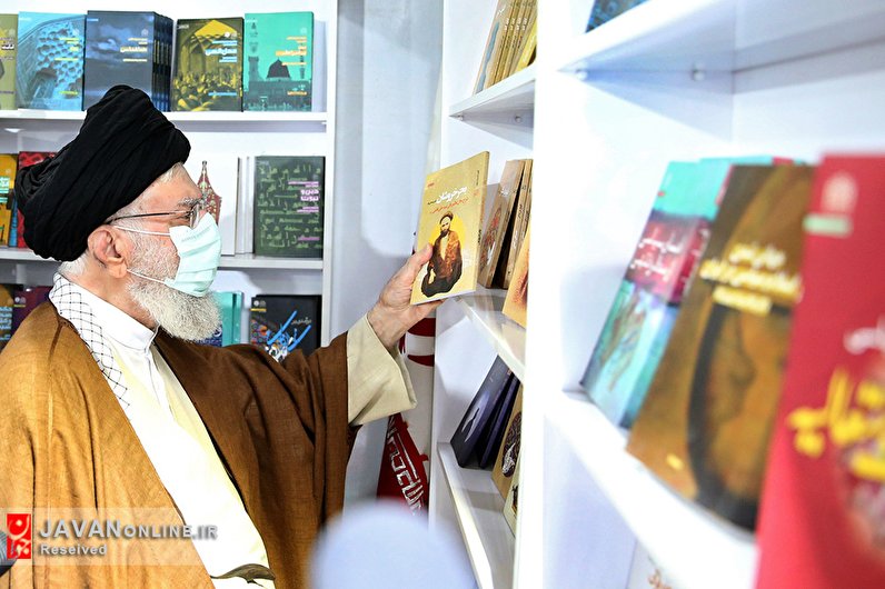 بازدید رهبر معظم انقلاب از نمایشگاه کتاب تهران