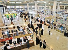 بهار کتابخوان‌ها
