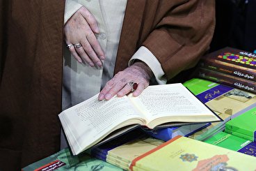 نماهنگ «نقطه عطف کتاب»