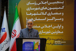 نخستین اجلاس معاونان شهرسازی و معماری کلان‌شهرها و مراکز استان‌ها در اصفهان آغاز به‌کار کرد.
