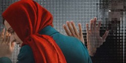 بازدیدکنندگان به تماشای «لوپتو» و «هناس» مهمان می‌شوند