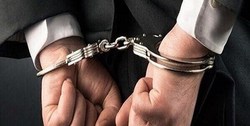دستگیری کلاهبردار برنده‌های بدشانس!