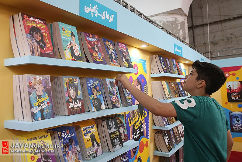 خودنمایی داستانهای خارجی در بازار کتاب کودک و نوجوان
