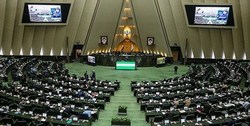 طرح مالیات بر عایدی سرمایه در دستور کار هفته آینده مجلس قرار دارد