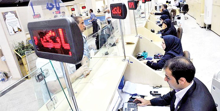 افزایش ۵۰ درصدی سقف تسهیلات در بانک‌های قرض الحسنه