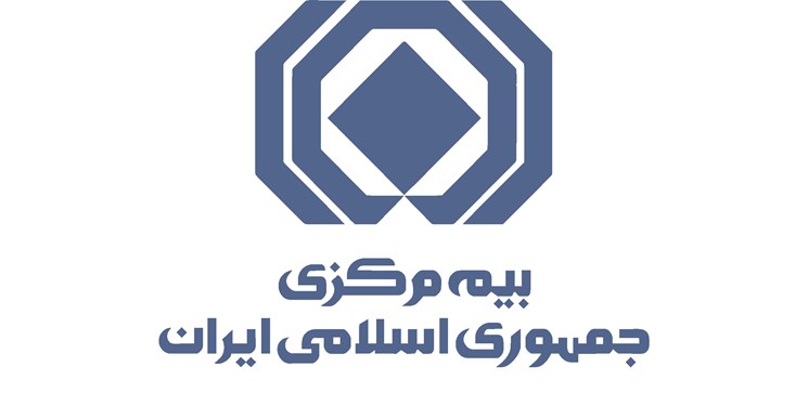 ‌رشد ۵۰ درصدی حق بیمه تولیدی در سال گذشته/ امسال برخی آیین‌نامه‌های بیمه اصلاح می‌شود