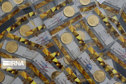 قیمت سکه بدون تغییر ماند