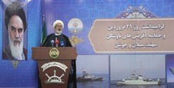 جنایت آمریکا در حمله به ناوشکن‌های «سهند»، «سبلان» و «جوشن» را پیگیری می‌کنیم