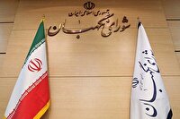 انقلاب بزرگ امام خمینی (ره) همچنان زنده و پویاست