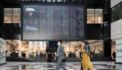 صعود  شاخص بورس با اخبار مثبت
