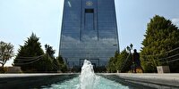 هشدار بانک مرکزی در مورد وجود دلار تقلبی در بازار غیررسمی