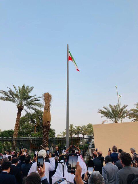 عکس/ اهتزاز پرچم ایران در عربستان