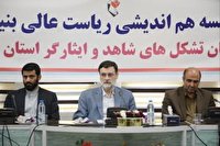 نخبگان ایثارگر پیشتاز جهاد تبیین و آگاه‌سازی جامعه هستند