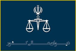حکم اعدام «جواد روحی» و «مهدی محمدی‌فر» نقض شد