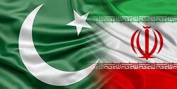 تلاش دولت پاکستان برای گسترش روابط همه جانبه با ایران